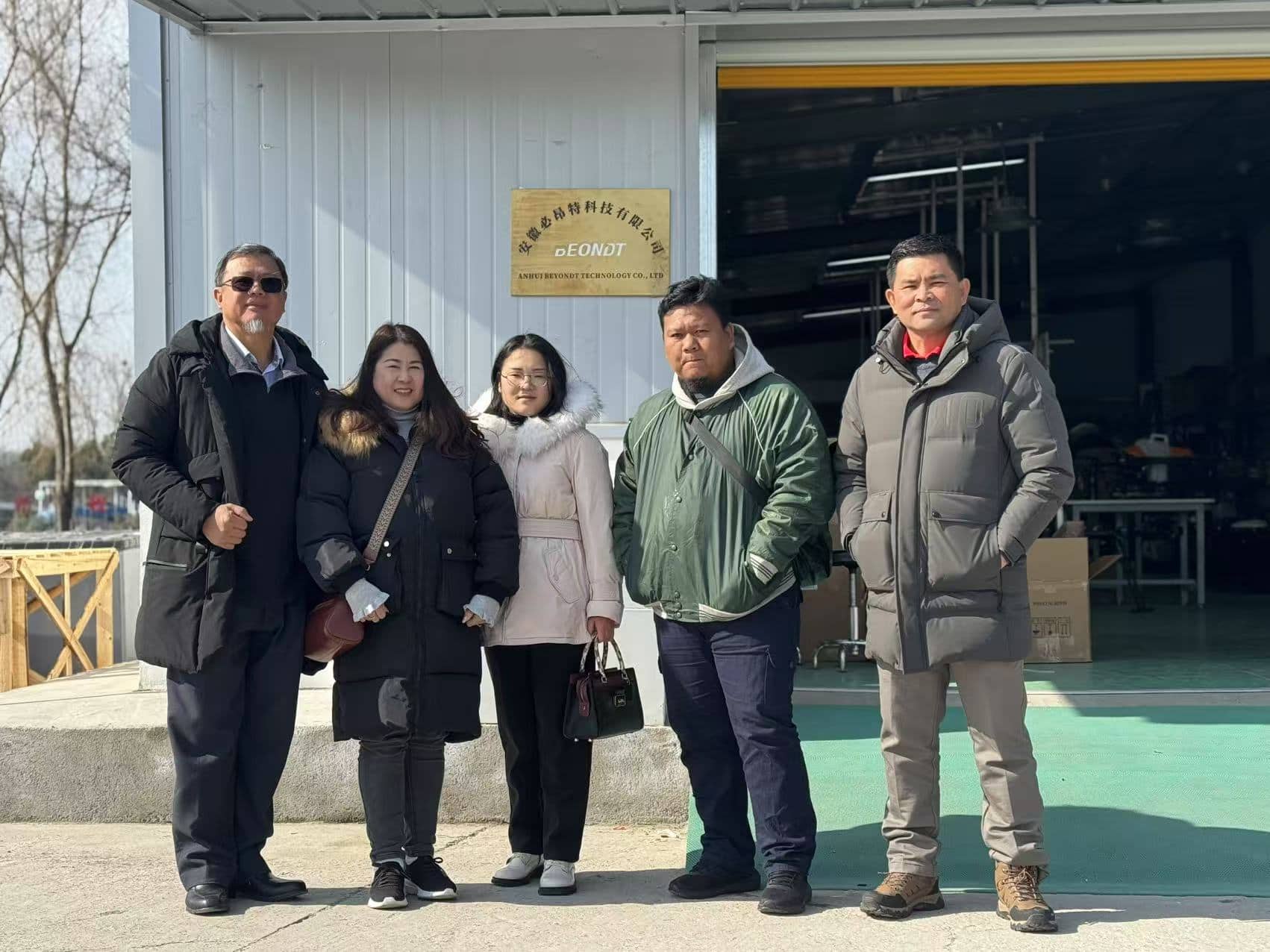 L'équipe de Botanium AGRO-TECH visite l'usine Beondt à Hefei, Anhui, pour explorer le développement de drones agricoles personnalisés de 300 kg.
