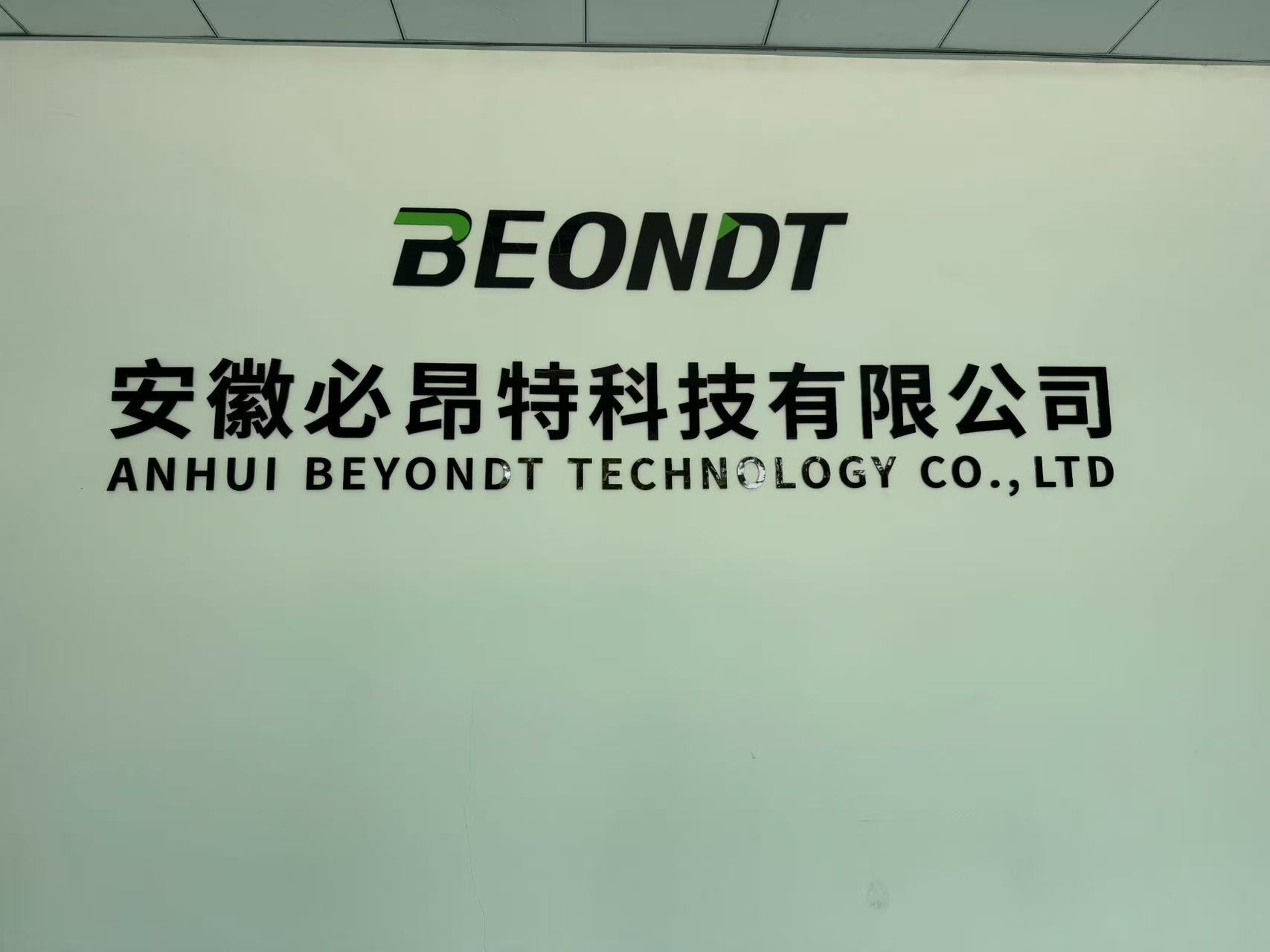 L'usine de drones BEONDT déménage sur Innovation Avenue et invite le public à une journée portes ouvertes.